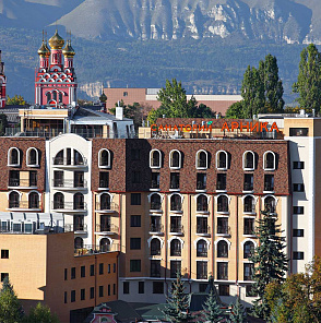 Санаторий «Арника»
